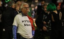 Протестът - ден 85