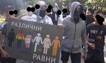 Брутална хомофобска агресия между ученици в Пловдив
