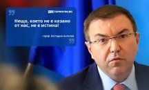 Големите кавички