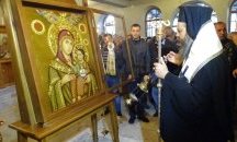 Чудотворна икона пристигна от Йерусалим в Гоце Делчев