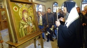 Чудотворна икона пристигна от Йерусалим в Гоце Делчев