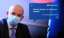Големите кавички