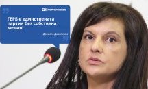 Големите кавички