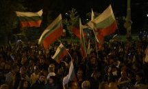 Протестът - ден 96: Подкрепа за полицаите
