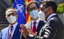 ЕК призова Северна Македония да изпълнява двустранните договори