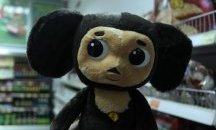 Правят 3D филм за Чебурашка
