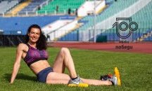 „100 малки победи“: Да стегнем краката с Маги Христова