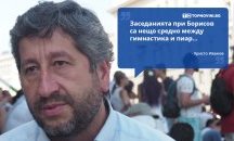 Големите кавички