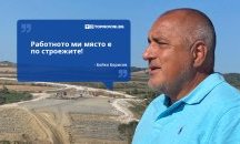Големите кавички