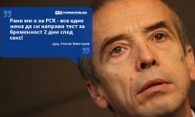 Големите кавички