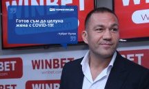 Големите кавички