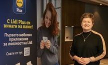Първото мобилно приложение на Lidl e вече в България