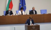 ГЕРБ промени Закона за извънредното положение без обяснения в последния момент