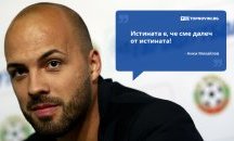 Големите кавички