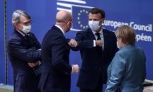 Европейските лидери приеха заключения по Брекзит