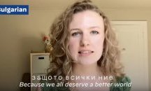 Българска реч в предизборен клип на Джо Байдън 