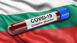 Ръст на заразените с коронавирус