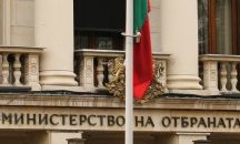 Български военен е открит мъртъв в база в Сараево
