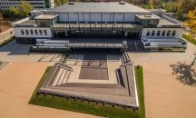 Правителството дава 20 млн. лева за суперкомпютъра в „София Тех Парк“