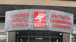 Ясни са кандидатите за директор на БНТ