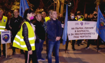 Полицаи и пожарникари от Южна България излязоха на протест