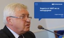 Големите кавички