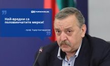 Големите кавички