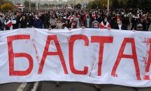 Обща стачка в Беларус след изтичане на „народния ултиматум“ към Лукашенко