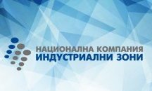 НКИЗ взе участие в Дигитална конференция в сферата на автомобилната индустрия
