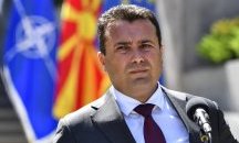 Заев подаде официално оставка