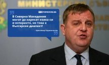 Големите кавички