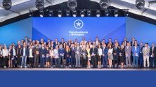 Републиканци за България: С Бюджет 2021 г. правителството си купува избори
