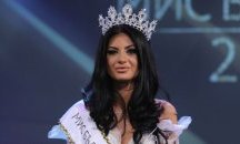 Пловдивчанка стана "Мис България" 2020