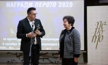 Издателката Божана Апостолова с награда "Перото" за цялостен принос