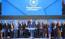 Републиканци за България ще разкрият наредности в една от крепостите на ДПС – община Гурково