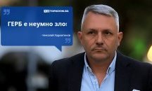 Големите кавички