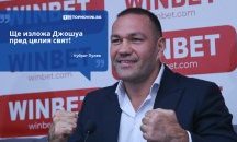 Големите кавички