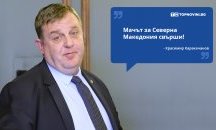 Големите кавички