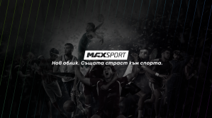 MAX Sport ще зарадва феновете с нова визия и ново студио за финалите на АТP в Лондон