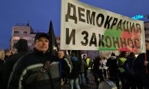 Петима задържани за вандалски действия по време на протеста в София
