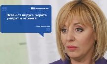 Големите кавички