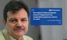 Големите кавички