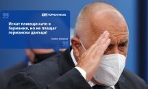 Големите кавички