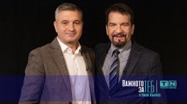 Елен Герджиков във „Важното за теб“: Искам да правим политика утвърждавайки себе си, а не отричайки другите