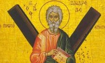 Почитаме свети Андрей