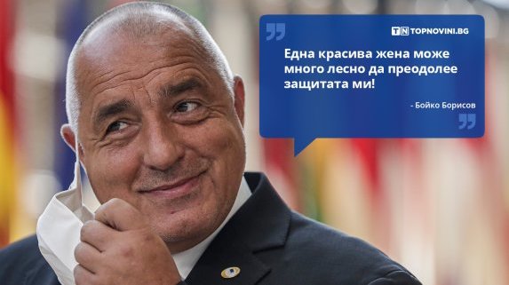 Големите кавички