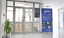 Взаимните фондове на Amundi вече са достъпни в България напълно дигитално чрез ЕвроФинанс