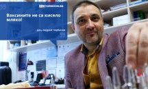 Големите кавички
