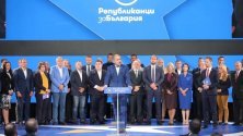 ПП „Републиканци за България“ не виждат причина гласуването по пощата да не бъде прието