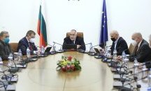 Правителството даде 22 млн. лв. за създаване на ваксини